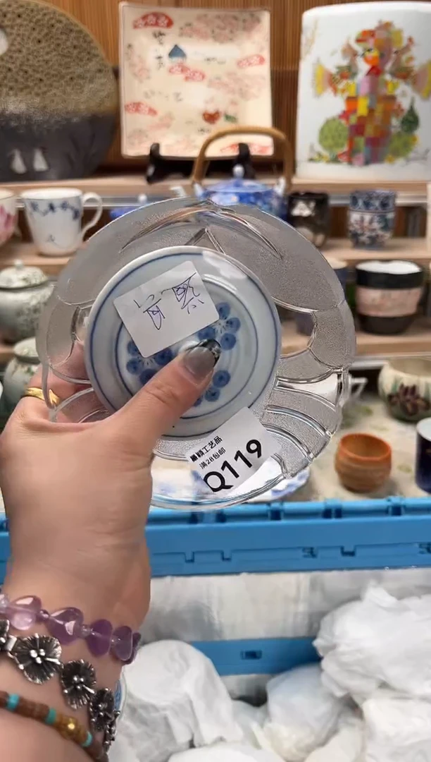 瓷片用****2119  Q满28包邮 不满找客服延迟发货