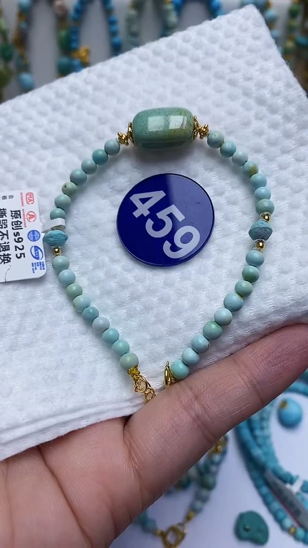 【闪购商品】绿松石手链银S925镶嵌459