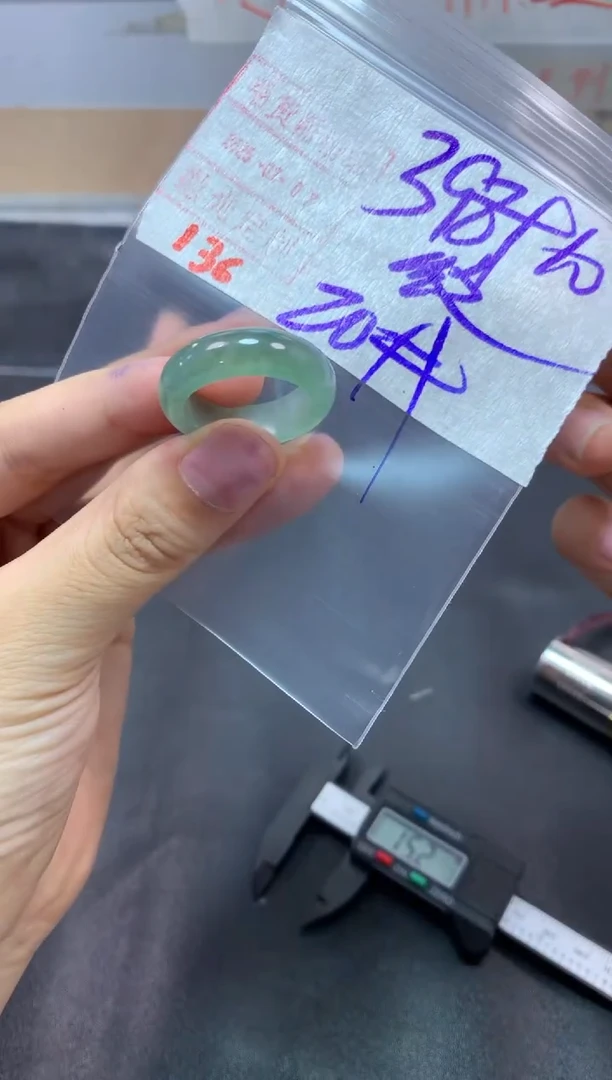 【闪购商品】定制翡翠未镶嵌戒圈20#408毛货需精细抛光