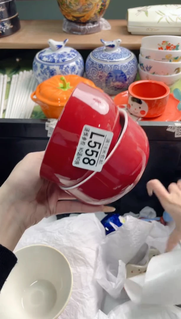 陶瓷初*L558********