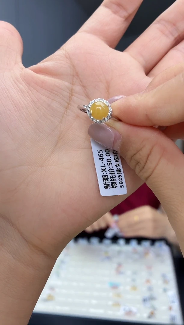 银S925镶嵌戒指翡翠1111