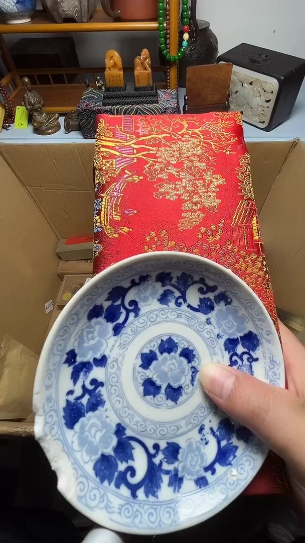 茶宠瓷器瓷器瓷器瓷器微瑕