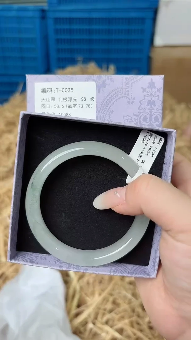 石英质玉手镯未镶嵌T-0035