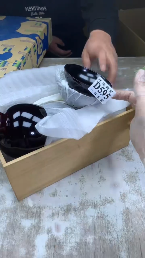 【闪购商品】瓷片旺福家陶瓷甄选