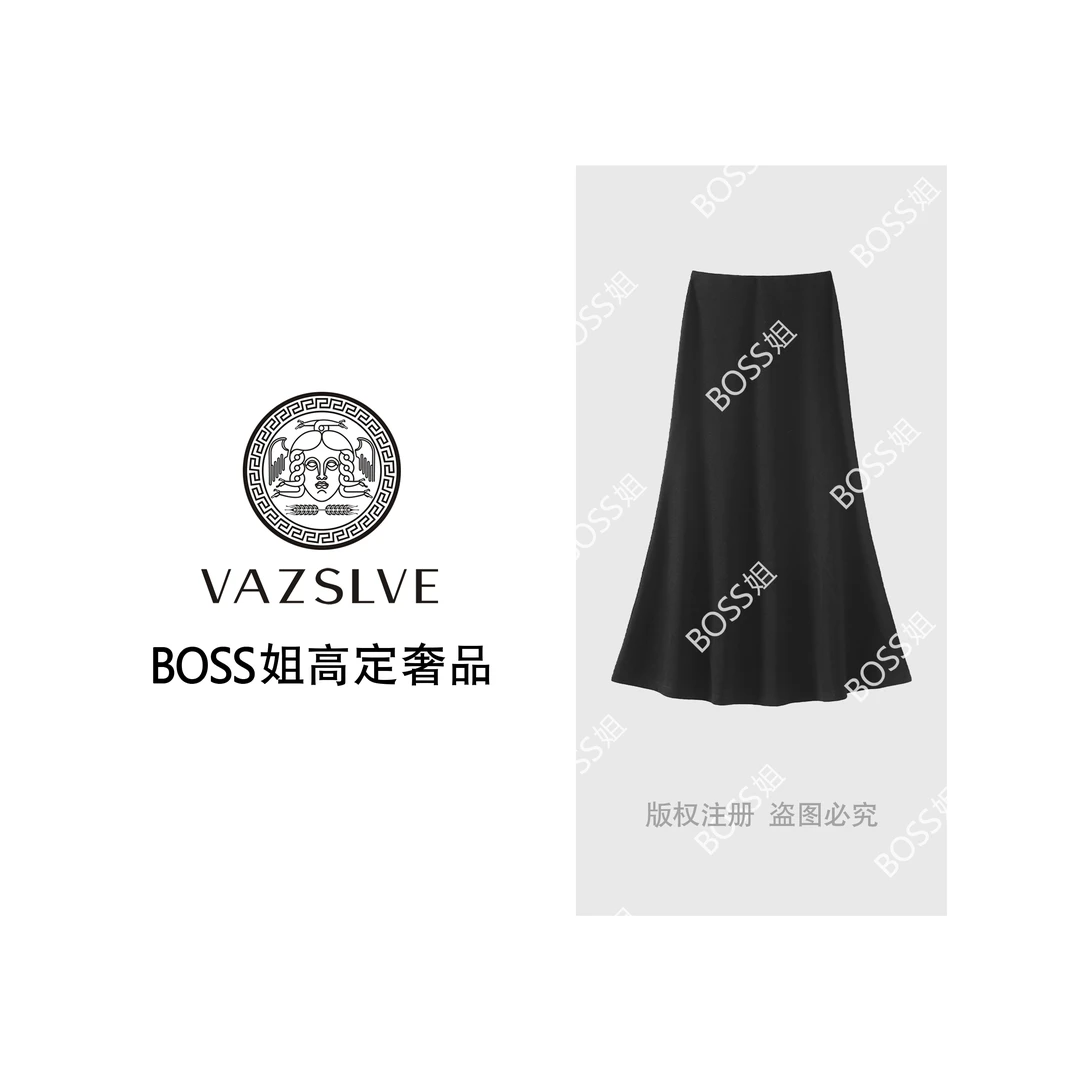 【VAZSLVE/全新奢品】捡漏 时尚气质纯色百搭半身裙55958573