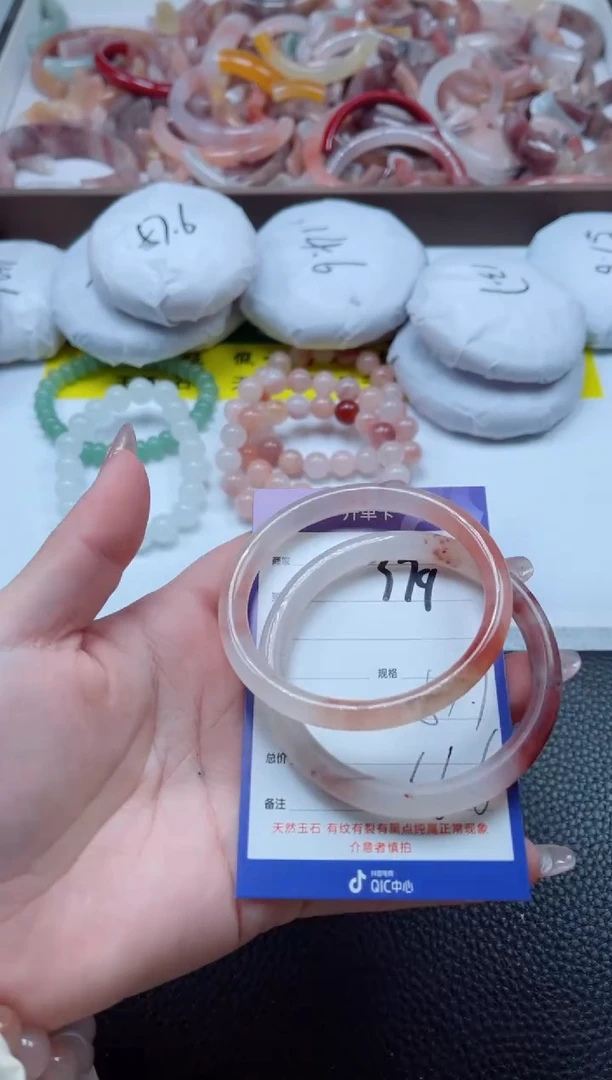 【闪购商品】石英质玉手镯未镶嵌379-55