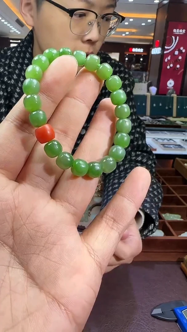 未镶嵌和田玉挂件【陆1225】104 7023