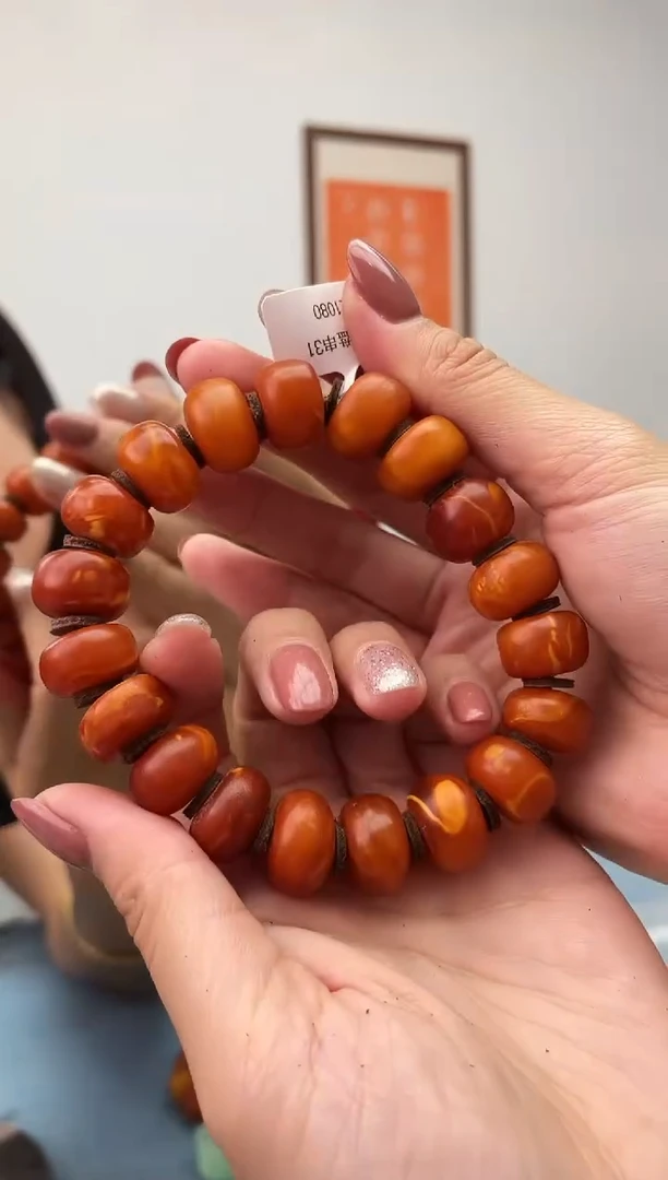 未镶嵌蜜蜡珠宝奇石假一罚十，花蜡发一件