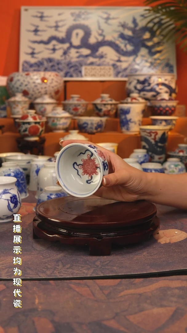 也*景德镇手工手绘陶瓷杯