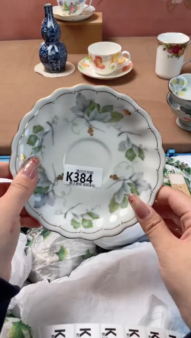 瓷片K***y瓷器瓷器K384