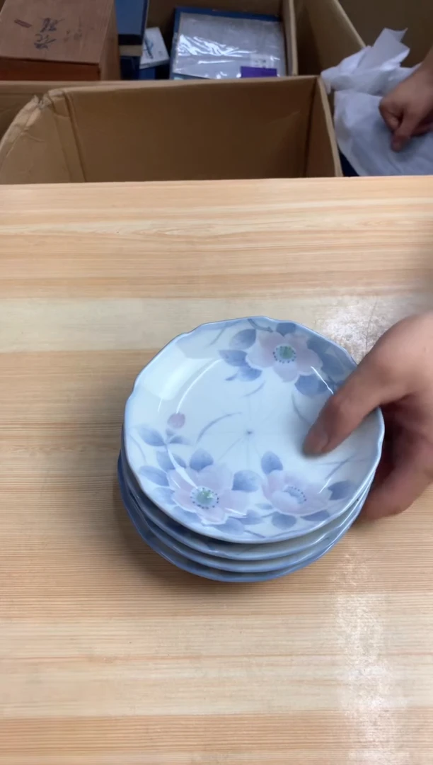 默认微瑕，no退no换，介意勿拍 4片