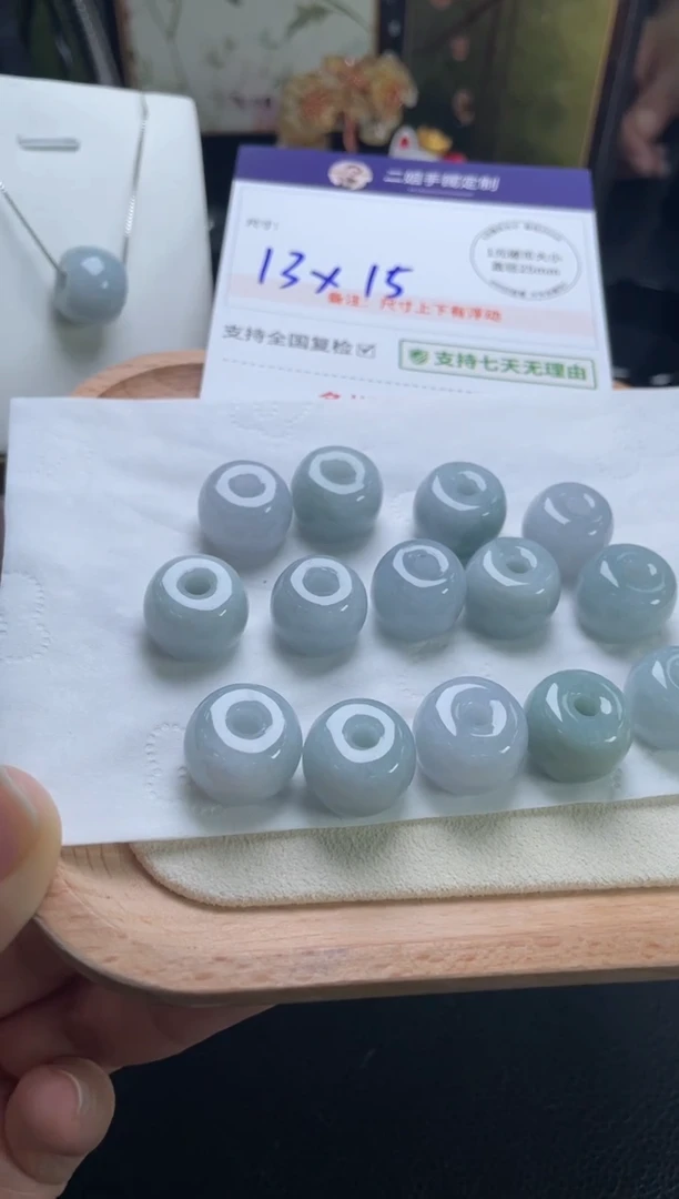 未镶嵌挂件翡翠路路通1/多样性发其一配链@CP