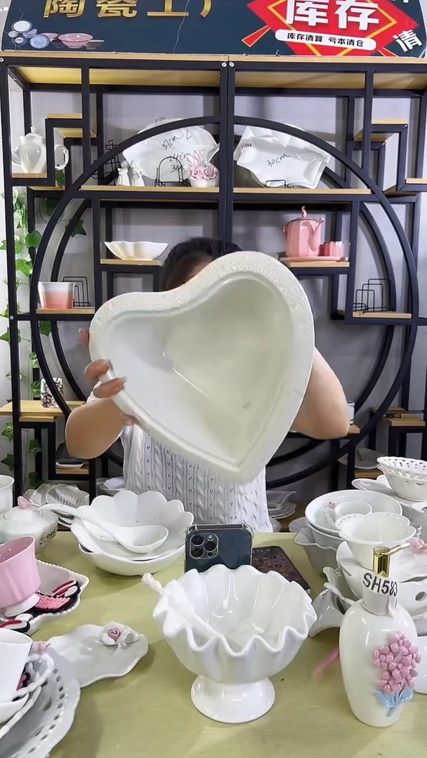 陶瓷爱心碗微瑕碗一只