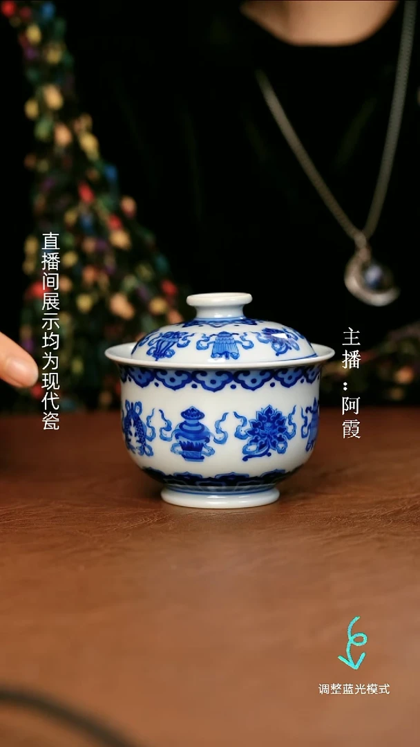 瓷瓷瓷瓷瓷瓷瓷瓷瓷瓷