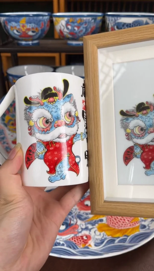 拙明院（福利价格）套组