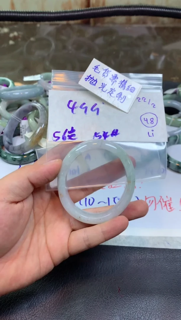 【闪购商品】定制翡翠未镶嵌手镯毛货需精细抛光+多人+499元