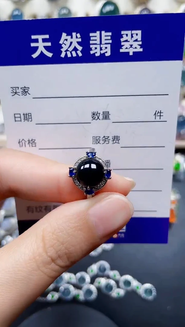 银S925镶嵌戒指翡翠20