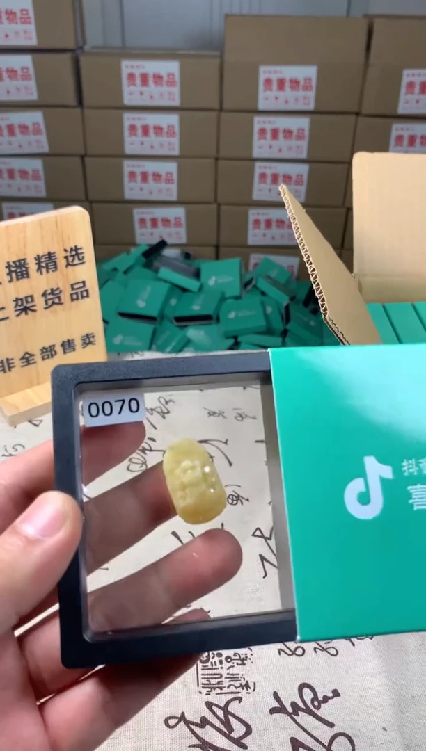 岫玉吊坠 天然岫玉 男女同款 带绳 无盒