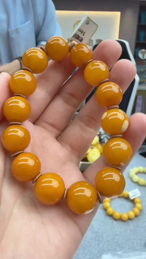 手链琥珀未镶嵌173秒拍号假一罚三