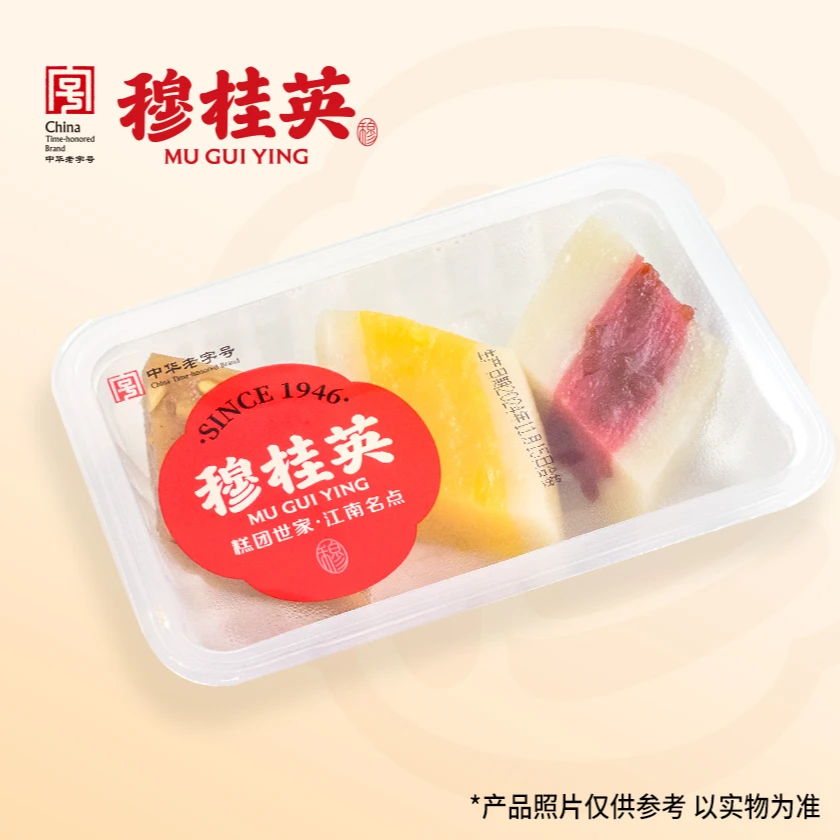 花色菱形糕（随机发）