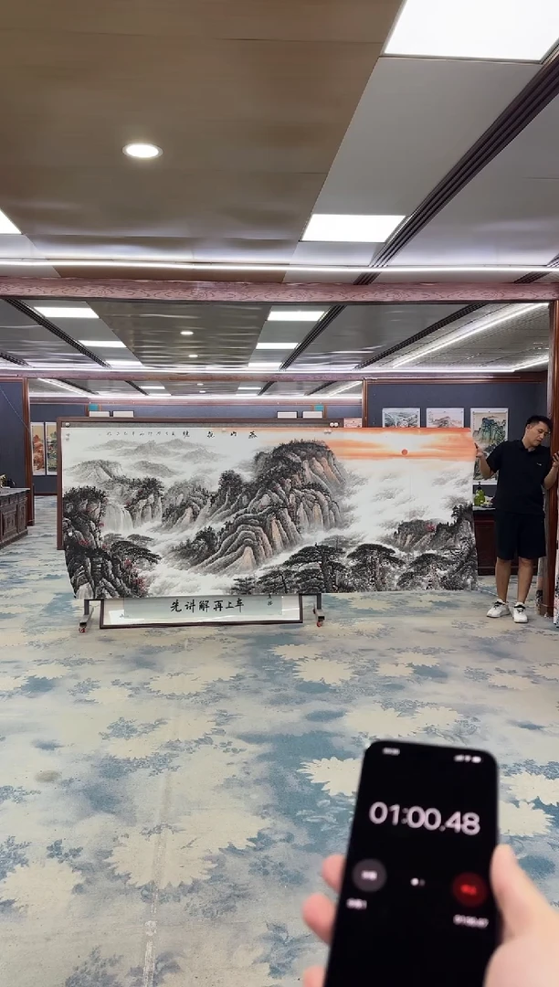 国画马**侠Z王红兵-山水国画-大丈二