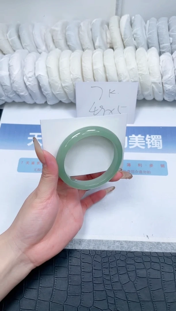 【闪购商品】石英质玉手镯未镶嵌Z43-58