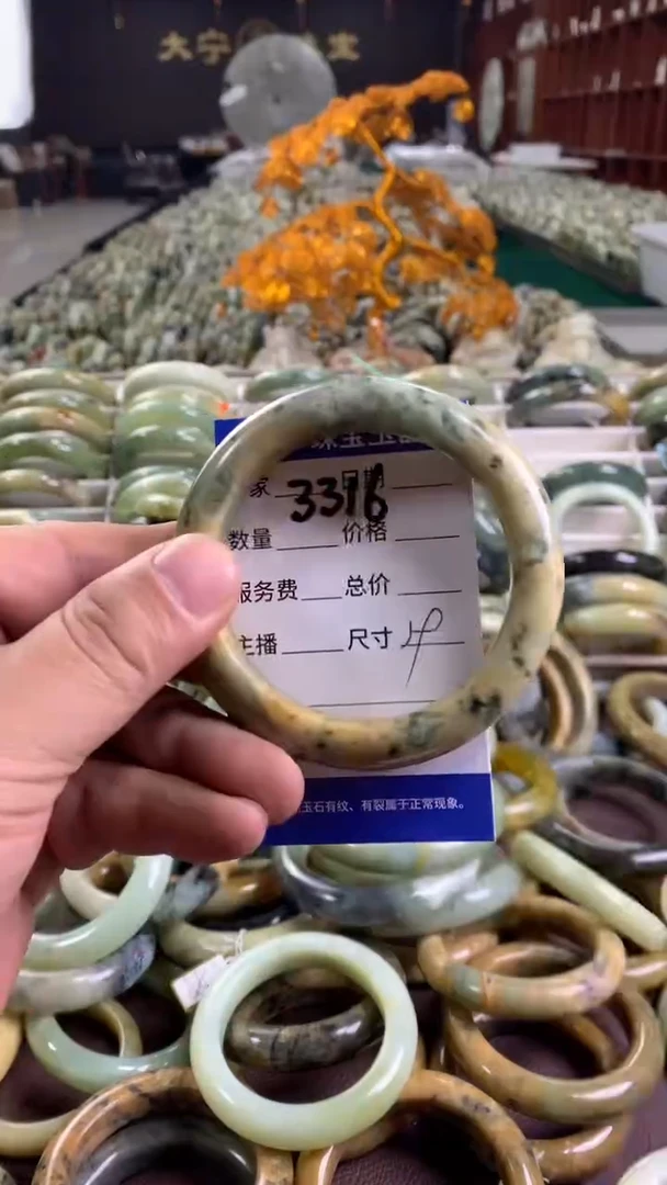未镶嵌蛇纹石玉手镯3316