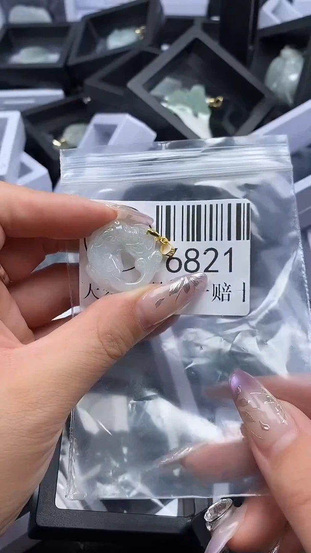 吊坠(不含链)未镶嵌翡翠6821