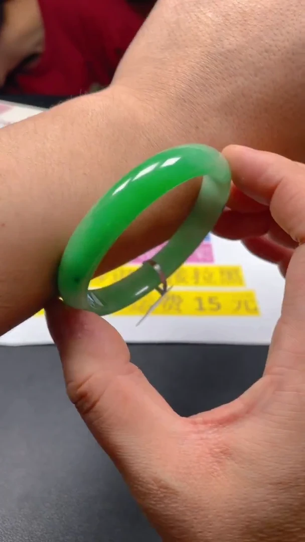 下方闪购链接55·57