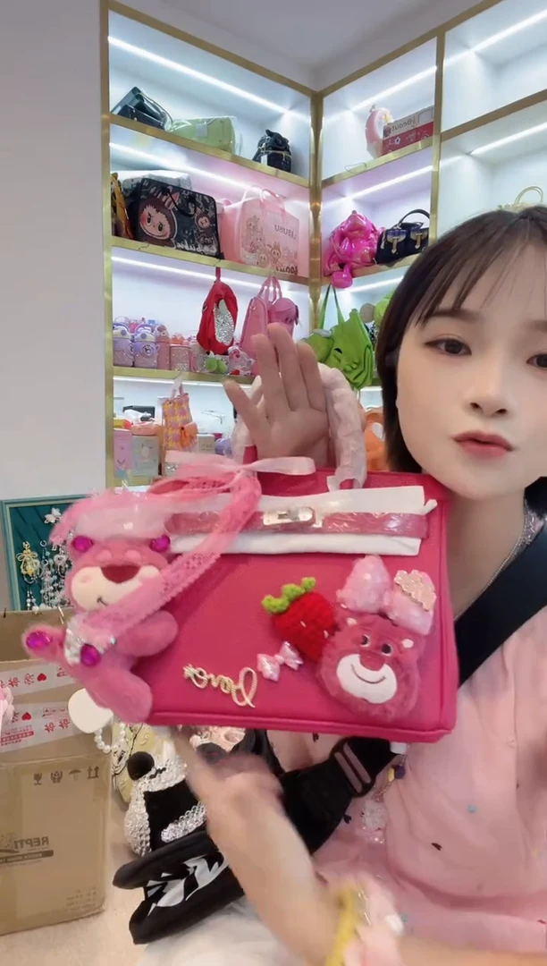 PVC格格家定制女包5433