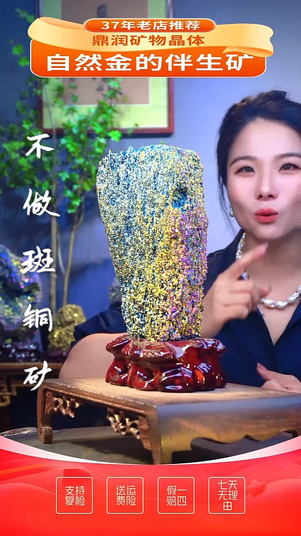 石材精品石头，造形奇特，中式家居摆件