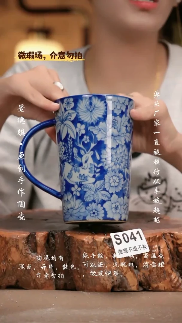 其他WS041新十二器