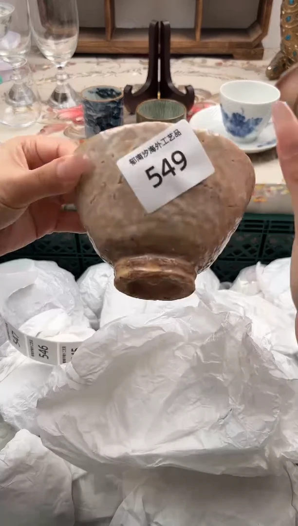 瓷片大****鱼O         549