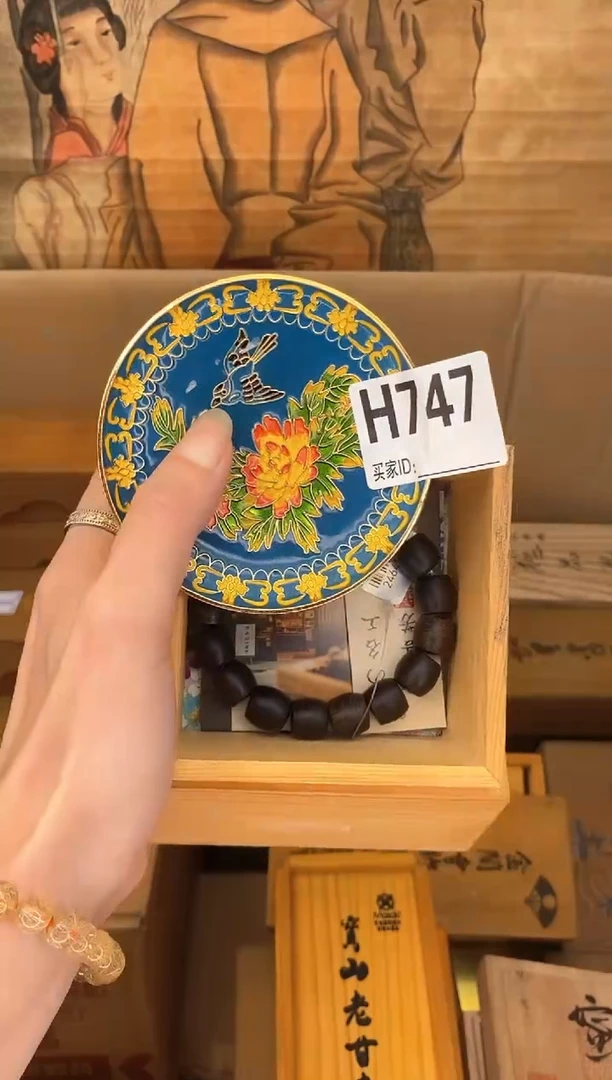 手工艺品琉璃H747琉璃手工艺品瓷器手串多样性发一