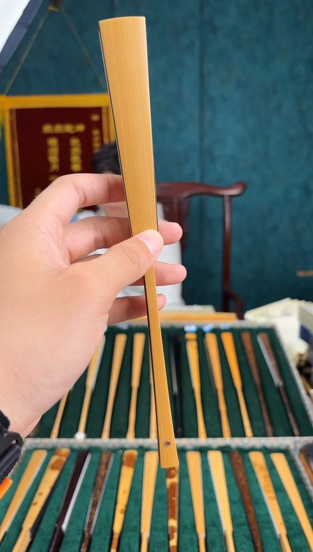 扇子A?扇子扇子扇子