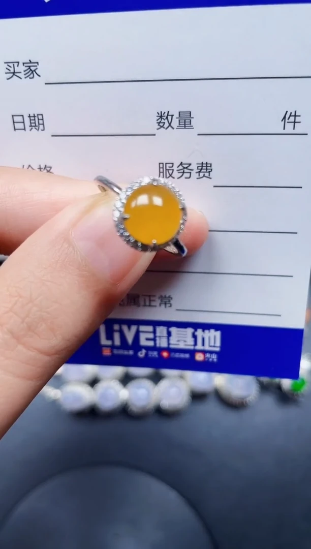 银S925镶嵌戒指翡翠162