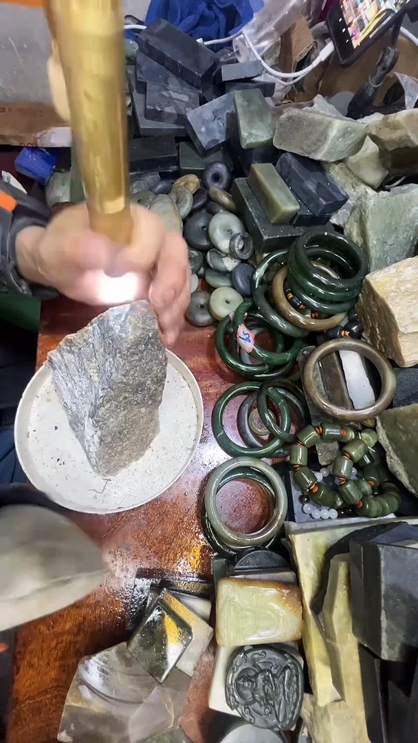 未镶嵌和田玉珠宝半成品1