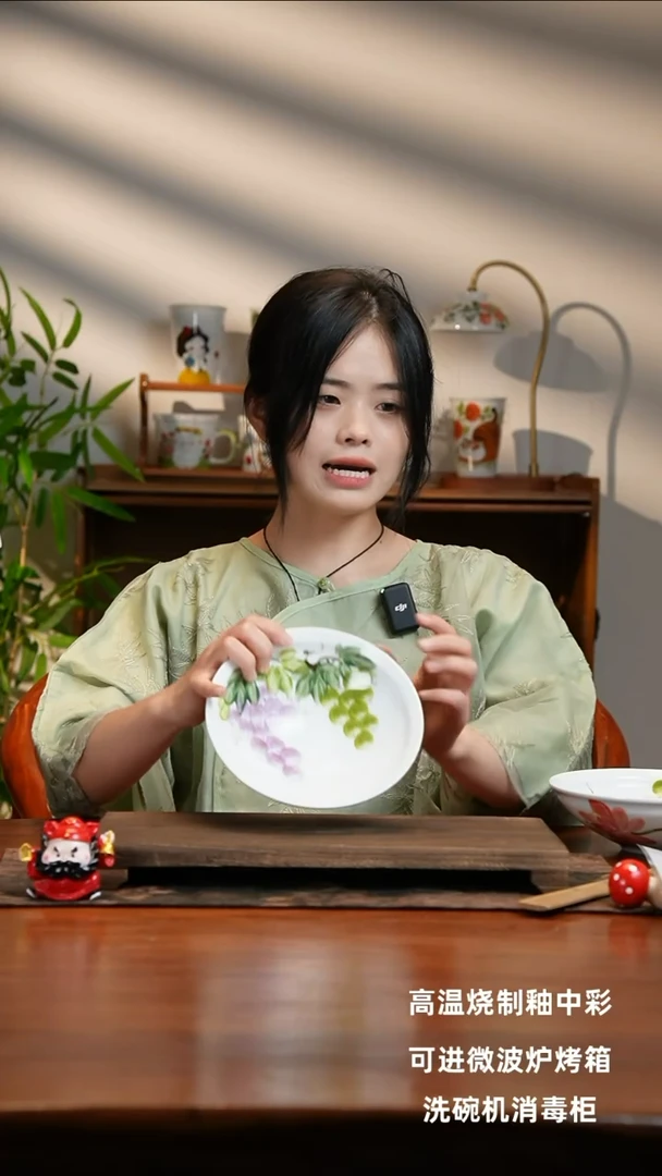 景德镇手绘釉中彩（食品级）大斗笠碗