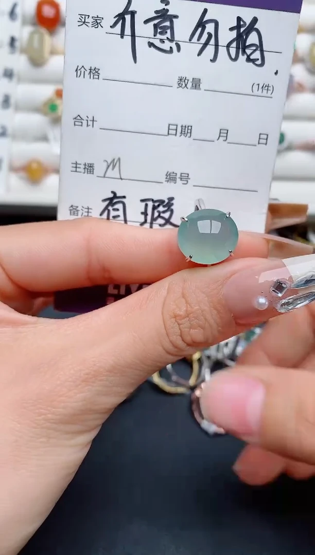 【闪购商品】翡翠戒指银S925镶嵌...........