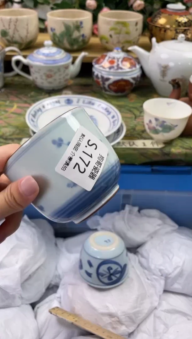 瓷片172闪购库存默认一件默认微瑕慎拍