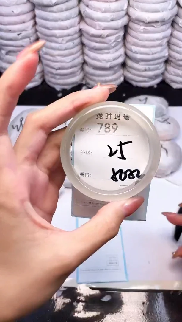 手镯玛瑙/玉髓未镶嵌789