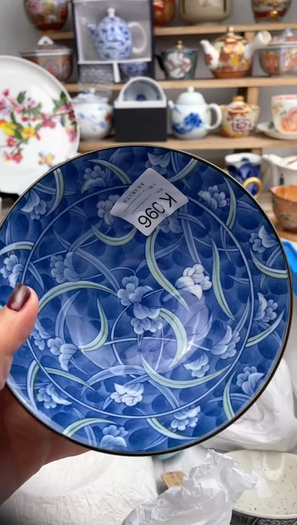 【闪购商品】瓷片096默认微瑕，看清尺寸品相再拍