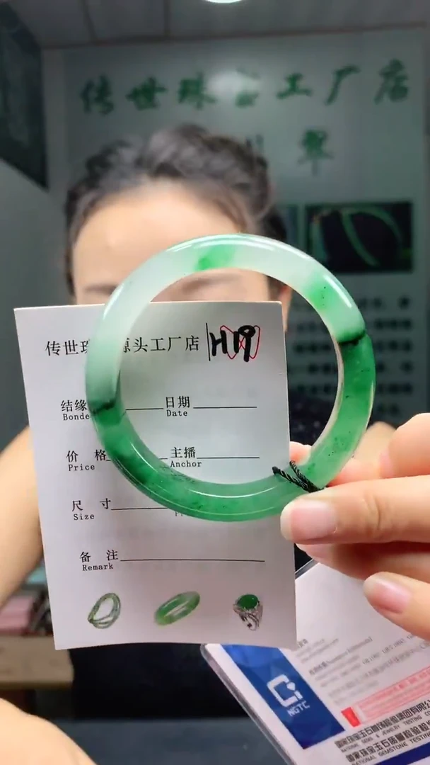 未镶嵌手镯石英质玉55+