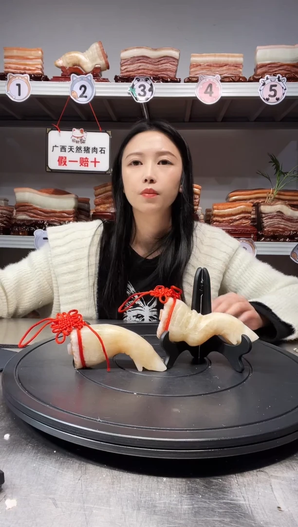 【闪购商品】天然石材柳州猪肉石