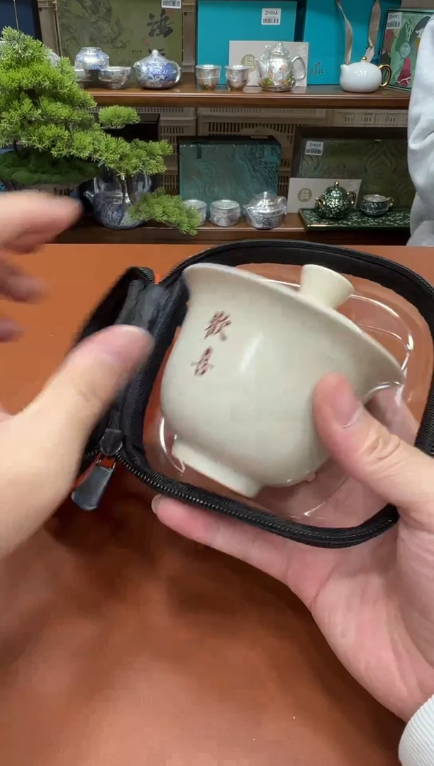 11【闪购商品】11111111111111