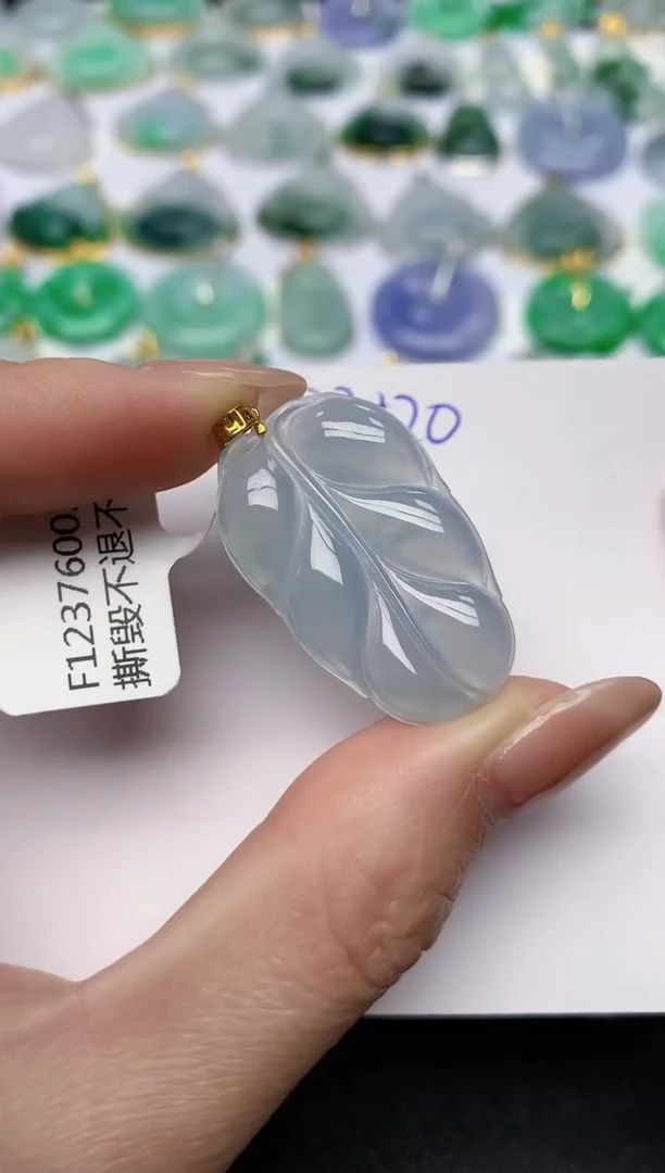 颈饰18K金镶嵌翡翠天然缅甸A货翡翠百元以上9元证书费自理