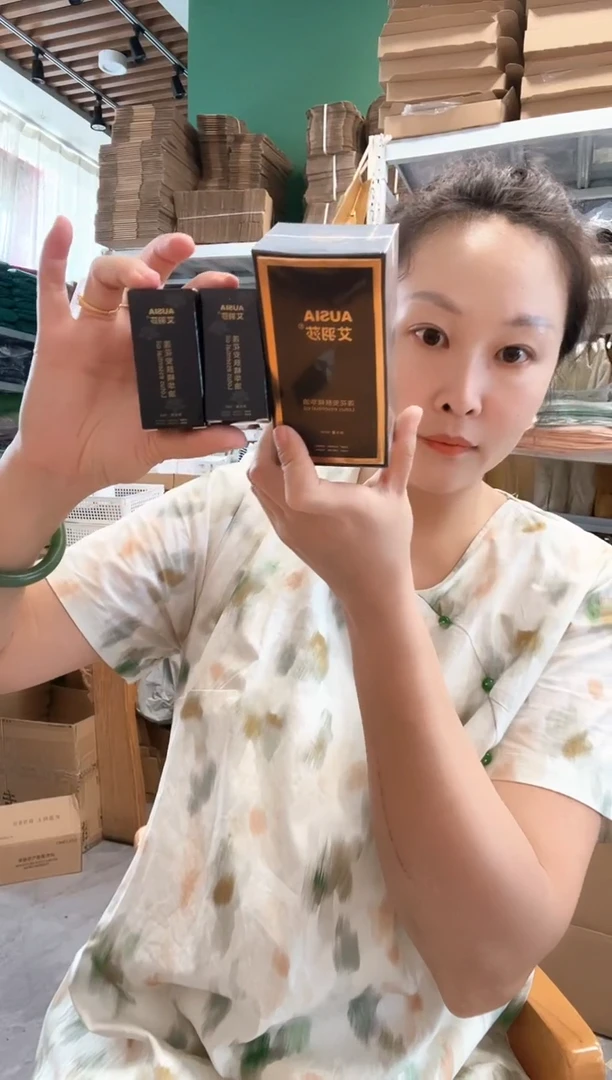 莲花精油1大2小莲花精油1大2小莲花精油1大2小莲花精油1大2小