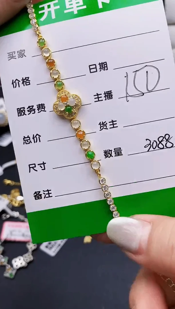 翡翠戒指银S925镶嵌3088