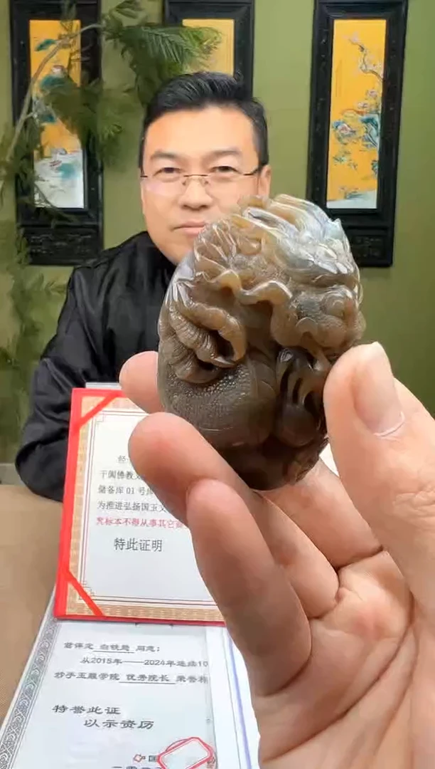 定制和田玉多样性发货拍一发一