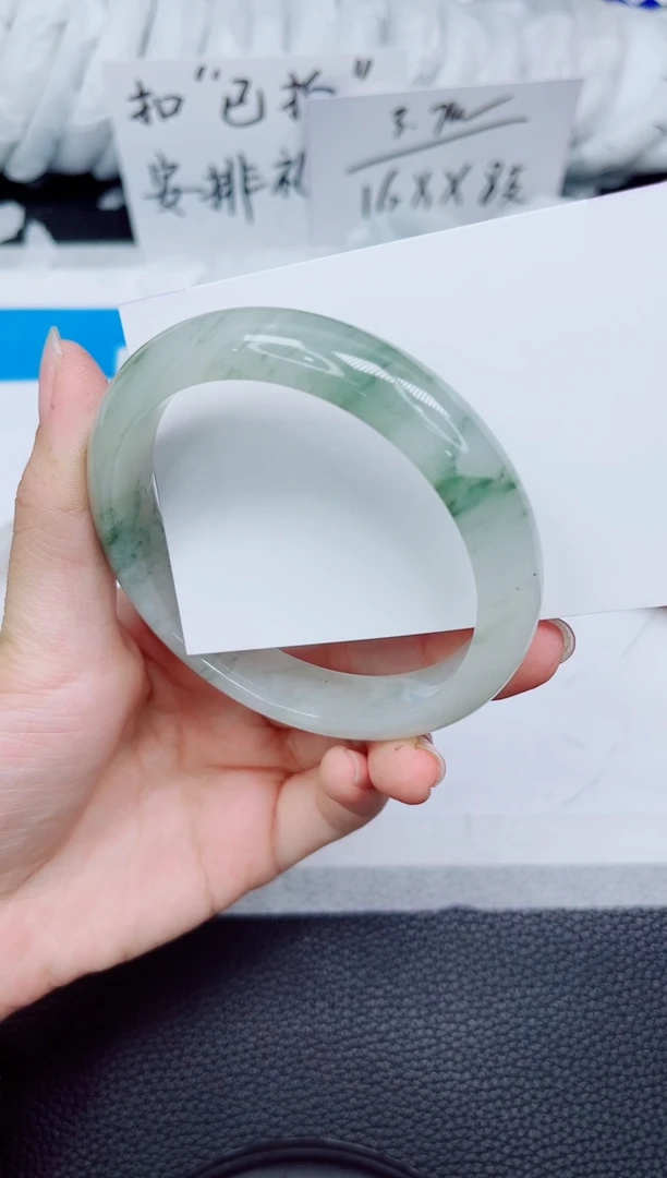 石英质玉手镯未镶嵌285-60.5